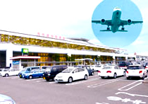 Sân bay Quốc tế Fukuoka
