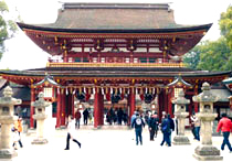 Dazaifu  tenmangu宫