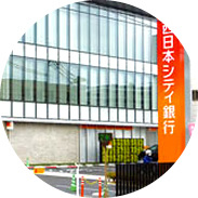 The Nishi-Nippon City Bank